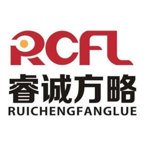 蘭州睿誠方略企業管理咨詢 專業賦能，助力企業卓越發展