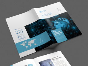 信息系統集成服務企業畫冊設計模板 專業形象與高清AI素材下載指南